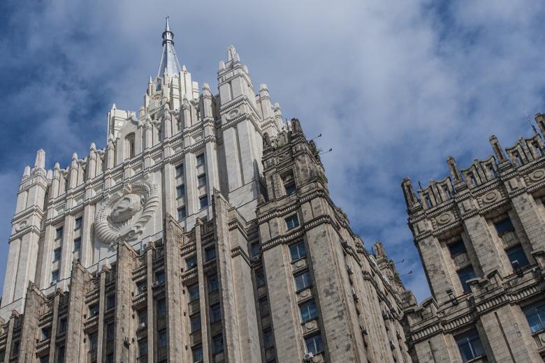 Здание МИД РФ