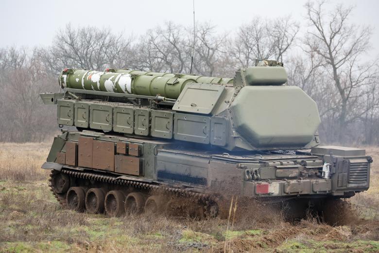ВС РФ