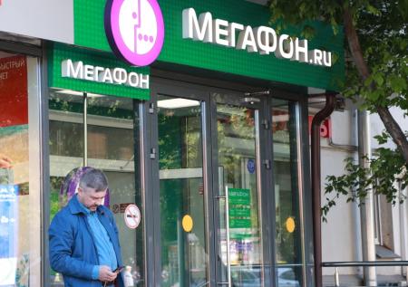 «МегаФон» и Yota начали объединять свои магазины