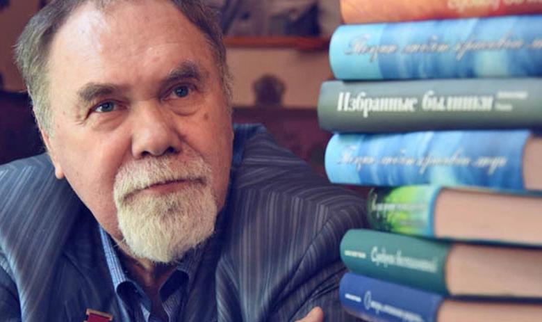 Александр Раков
