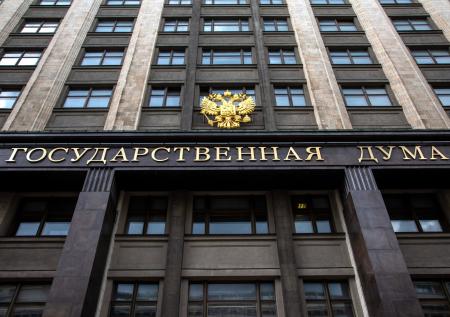 Всех чиновников захотели проверить на наркотики
