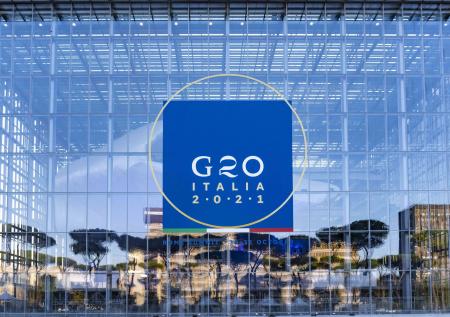 Global Times: G20 не станет подчиняться Западу во главе с США