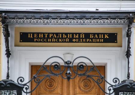 Бывшие главы ЦБ: вряд ли «Тинькофф» и «Яндекс» сговорились об инсайдерстве