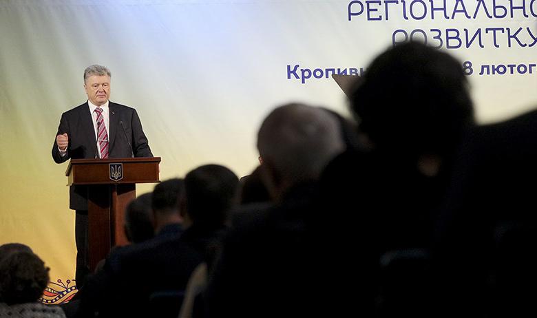 Пётр Порошенко