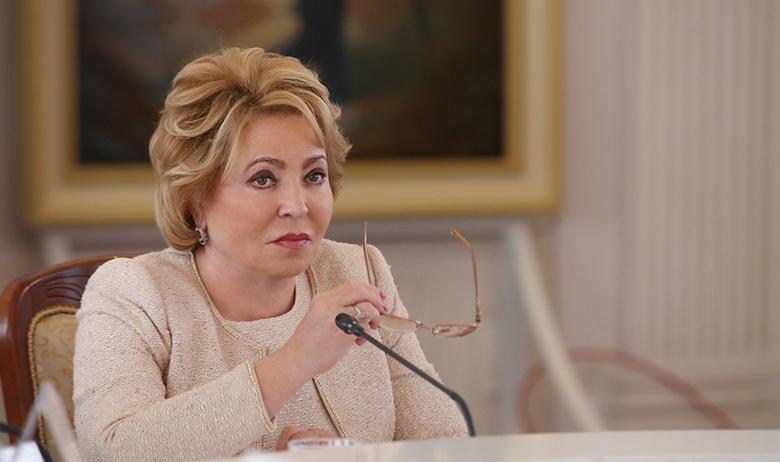 Валентина Матвиенко