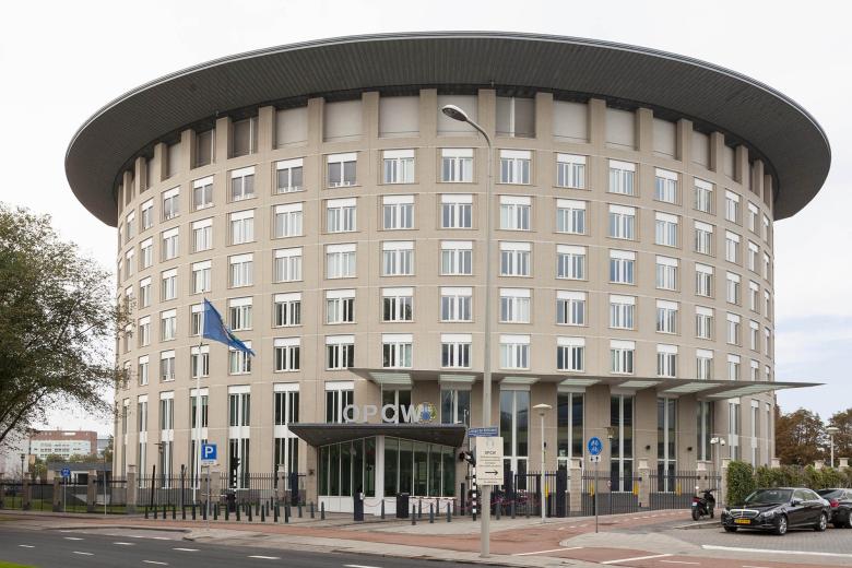 Здание Организации по запрещениюЗдание Организации по запрещению химического оружия в Гааге