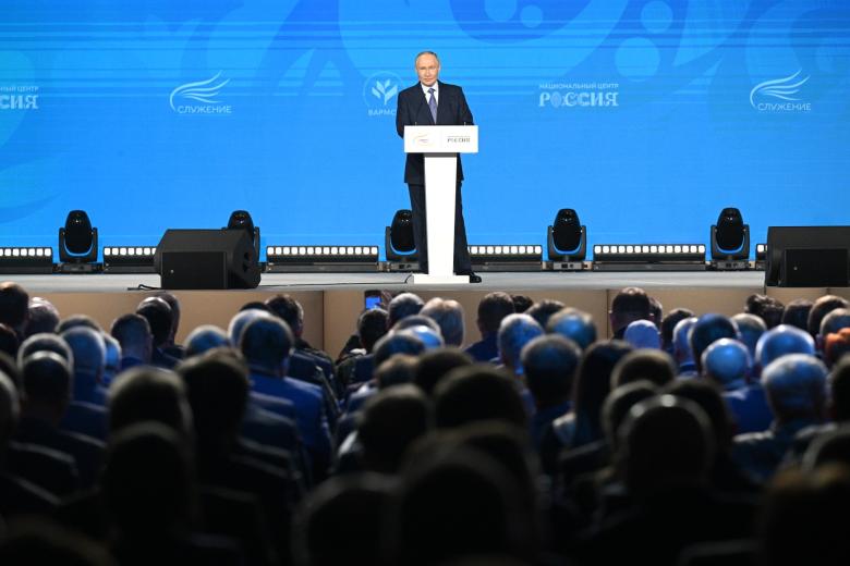 Владимир Путин на церемонии вручения Всероссийской муниципальной премии «Служение»