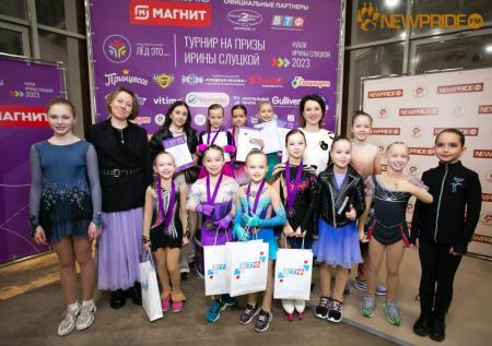 В Москве завершился детский турнир по фигурному катанию Ирины Слуцкой
