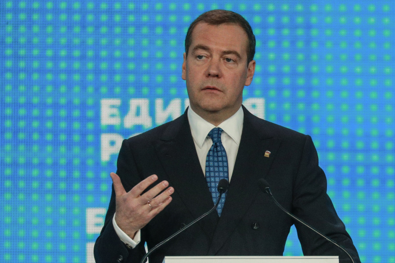 Дмитрий Медведев