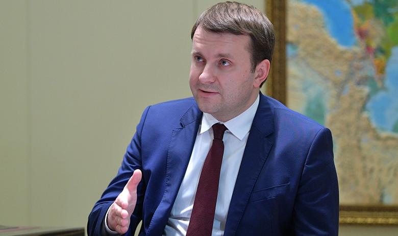 Максим Орешкин