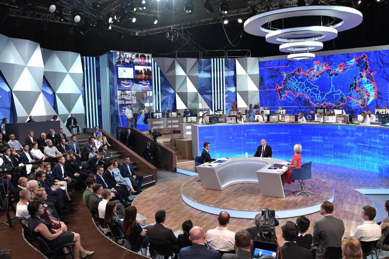 Прямая линия с Владимиром Путиным, июнь 2019