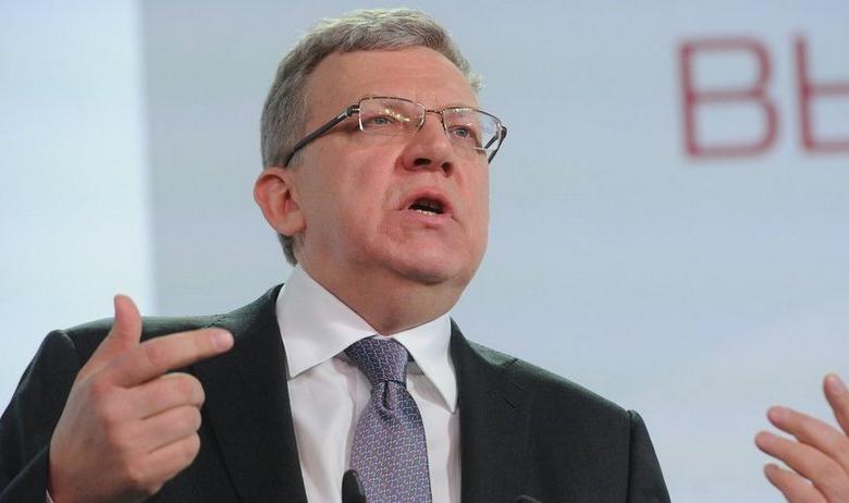 Экс-министр финансов Алексей Кудрин
