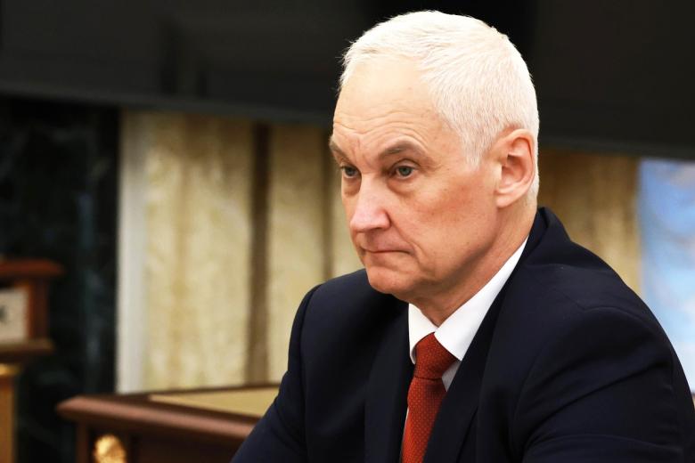 Министр обороны России Андрей Белоусов