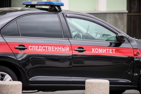СК не нашел признаков преступления в смерти ученого Колкера