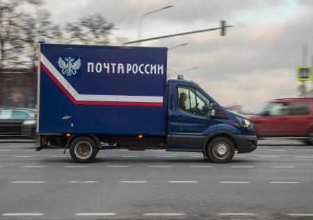 «Почта России» инициировала развитие интернет-торговли