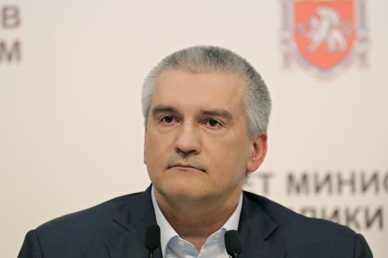 Сергей Аксёнов