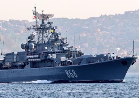 Черноморский флот РФ назвали вызовом для США