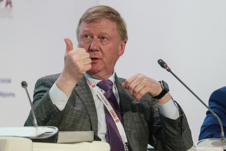 Анатолий Чубайс