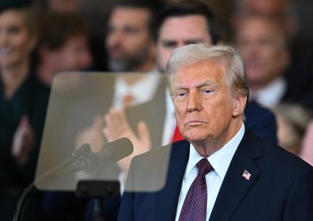 Стало известно, сколько человек смотрели инаугурацию Трампа в прямом эфире