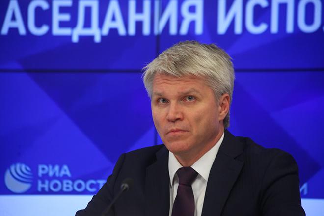 Павел Колобков