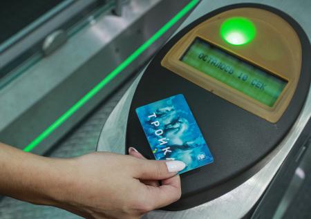 Власти Москвы продлили срок действия проездных