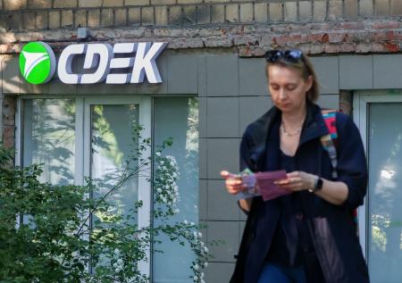 Названа причина массового сбоя системы СДЭК