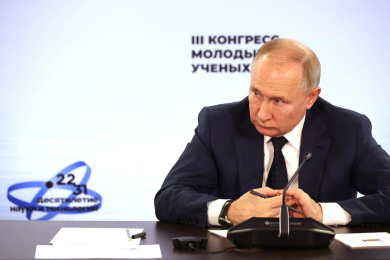 Владимир Путин
