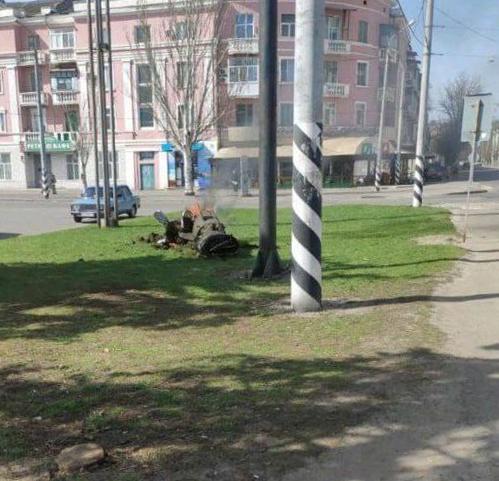 Части ракеты «Точка-У». Краматорск