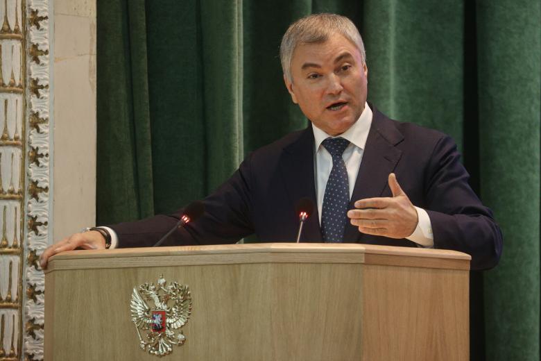 Вячеслав Володин