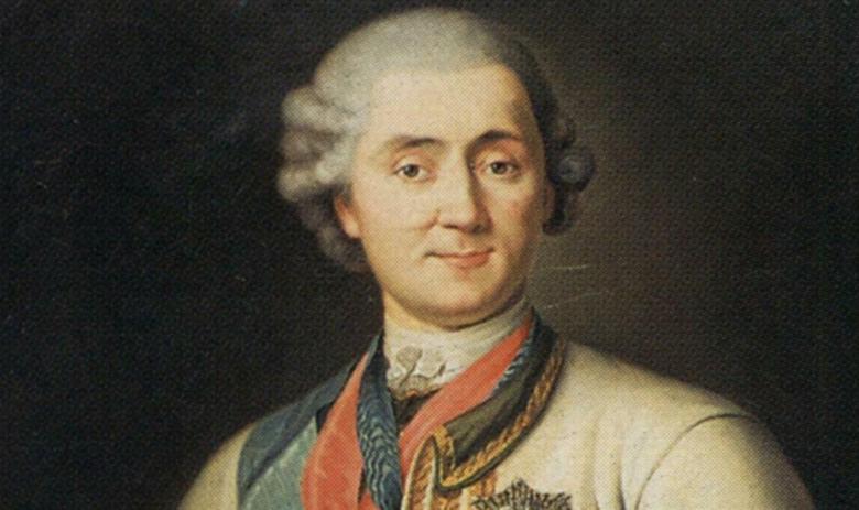 Портрет Алексея Григорьевича Орлова. Художник В. Эриксен, между 1770 и 1783