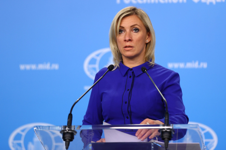 Мария Захарова