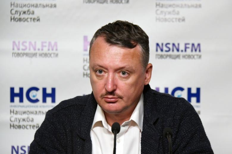 Игорь Стрелков