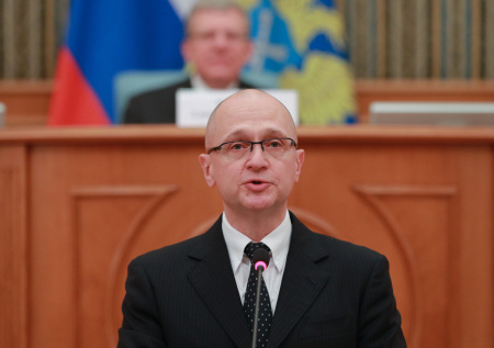 Кириенко назвал Россию страной возможностей