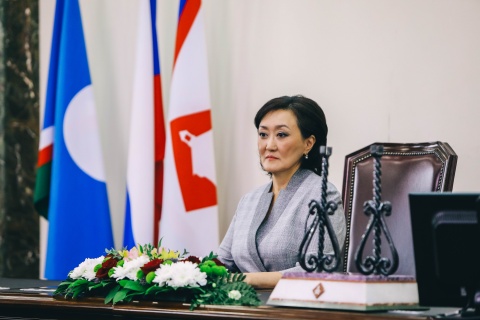 Сардана Авксентьева