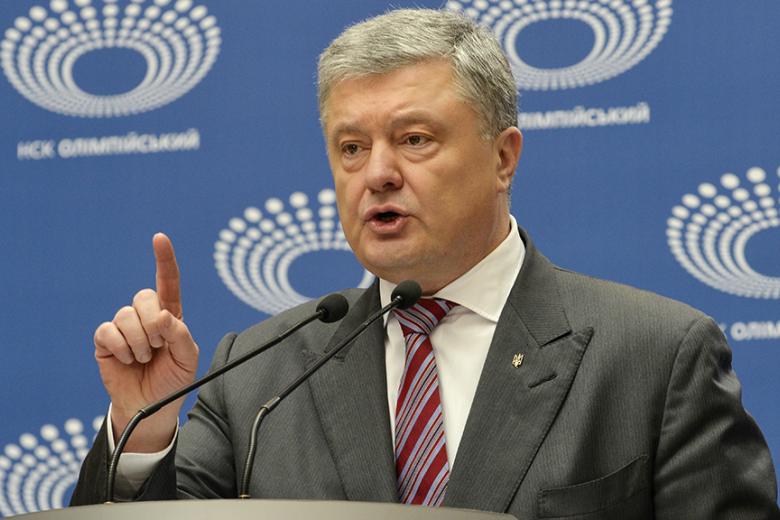Петр Порошенко