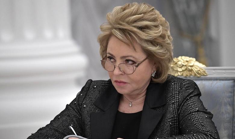 Валентина Матвиенко