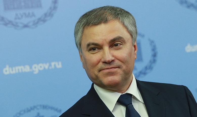 Председатель Госдумы Вячеслав Володин