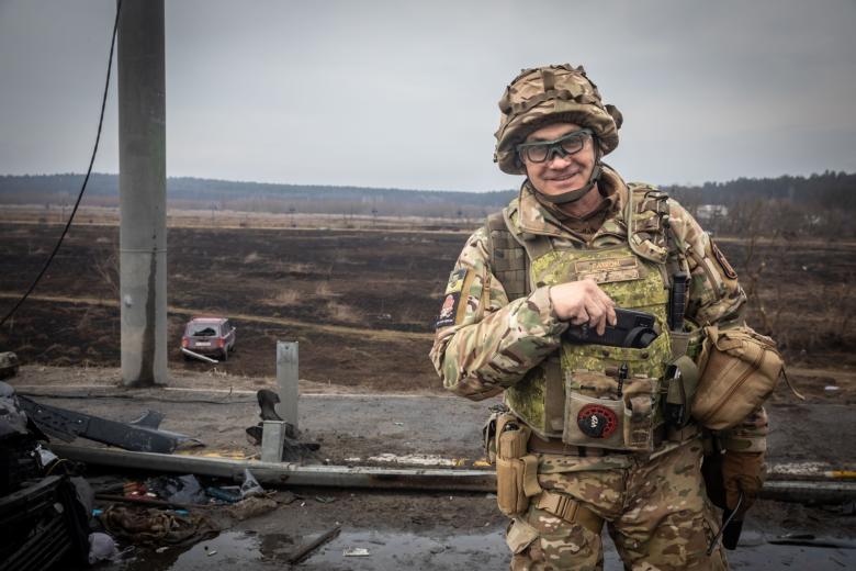 Вооружённые силы Украины