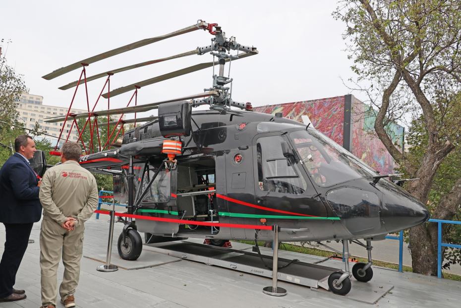 Вертолет К-226Т