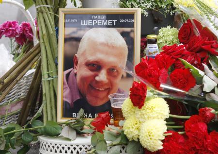 В убийстве журналиста Шеремета подозревают пять националистов