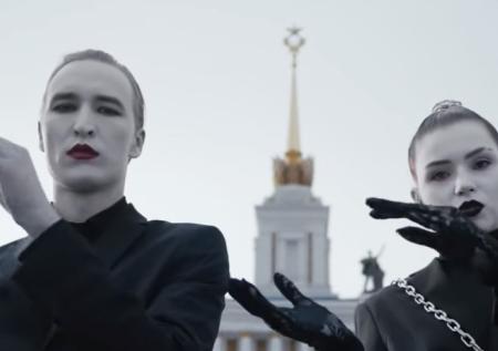 Роспотребнадзор объяснил отмену концерта IC3PEAK в Воронеже