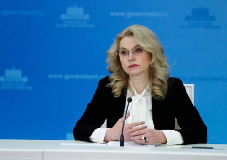 Голикова заявила о росте числа безработных в России