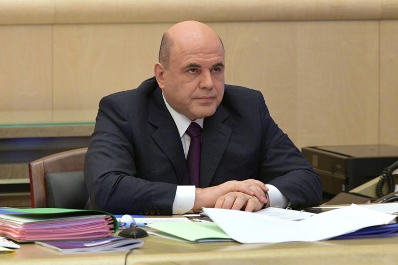 Михаил Мишустин