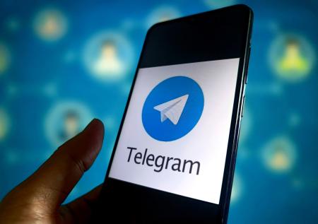 Россиян предупредили об опасности игр в Telegram