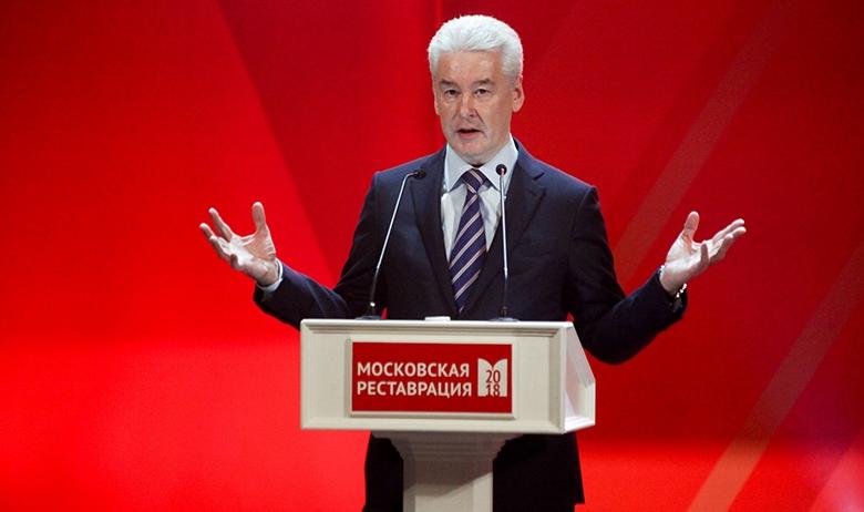 Сергей Собянин