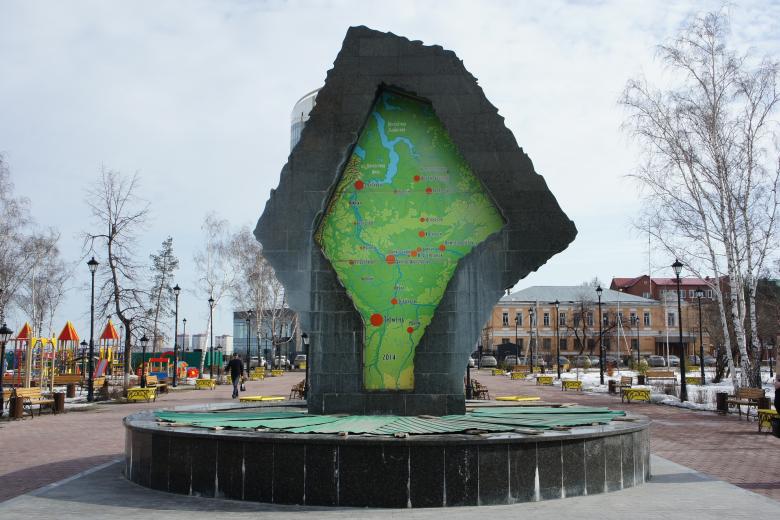 Тюмень, Россия