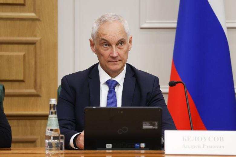 Андрей Белоусов