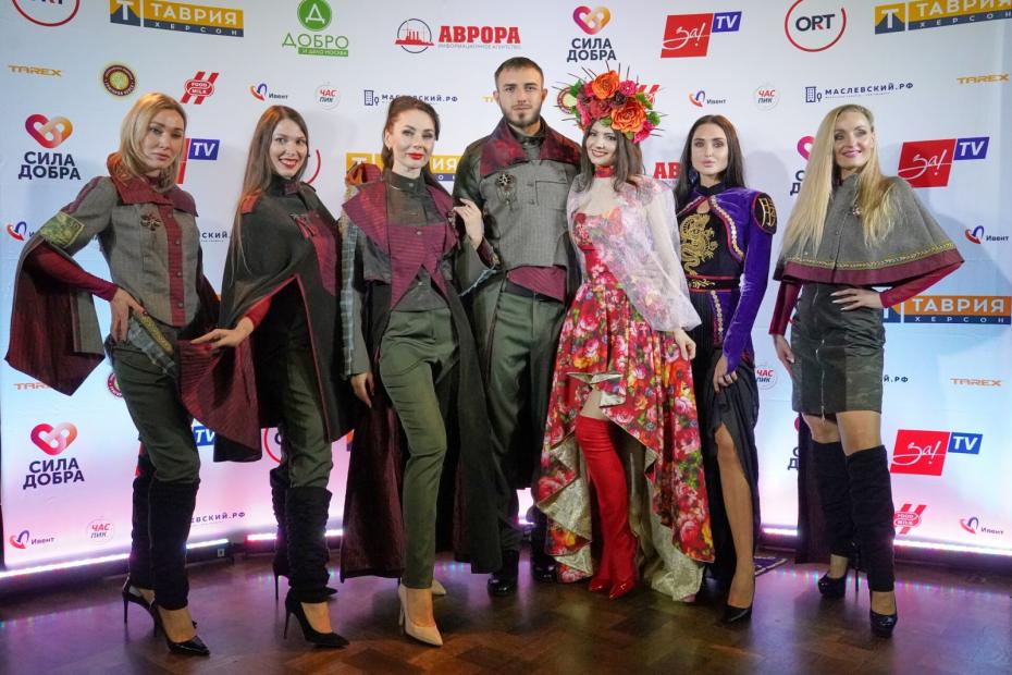 Благотворительный вечер «Сила добра»
