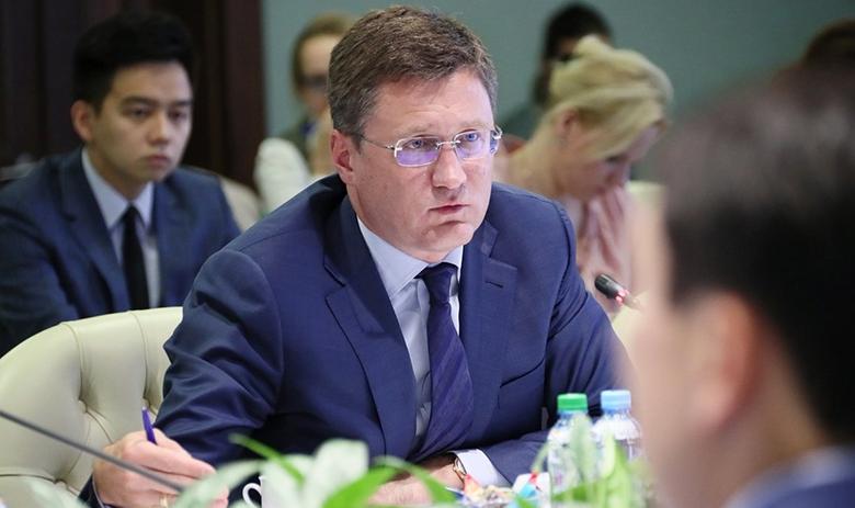 Александр Новак