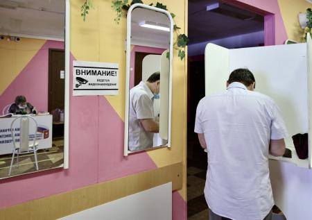 Работу московских избирательных участков 30 июня продлили до 20:00